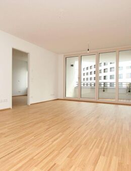 Hochwertige 4-Zi-Wohnung mit Einbauküche - München