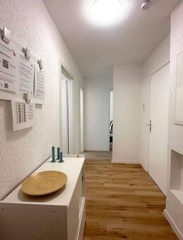 1 freies Zimmer! Moderne 4er-WG in Heidelberg - Otto-Hahn-Platz 1 - Heidelberg