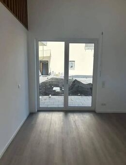 2-Monate Mietfrei Urban Living Stylische 2 Zimmer-Neubauwohnung mit Terrasse! - Bamberg