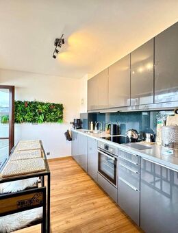 KENSINGTON - Exklusiv - Urbanes Wohngefühl auf zwei Ebenen - Maisonette in Neuhausen-Nymphenburg - München