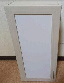 Kleiner Badschrank - Weimar