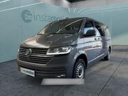 VW T6 Kombi, 2.0 TDI 1 1 Parkp Bluet, Jahr 2022 - München