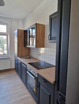 2- Zimmer Wohnung mit EBK im Hechtviertel - vermietet - Dresden