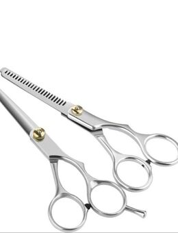 2 Haarschneideschere Haartrimmer Effilierschere Rostfreie Stahl Schere Trimmer 17,90€* - Villingen-Schwenningen