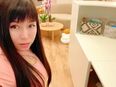 Entspannung durch Traditionelle Chinesische Massage in 81379