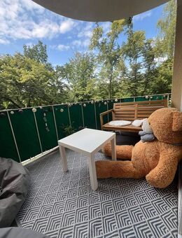 2-Zi.-Eigentumswhg., bezugsfrei, zentrale ruhige Top-Wohnlage, mit direktem Parkausblick - Innenstadt Köln - Köln