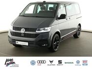 VW Multivan, 2.0 l TDI Multivan 6 1 Comfortline Motor Getriebe un T6 1 Edition, Jahr 2022 - Suhl