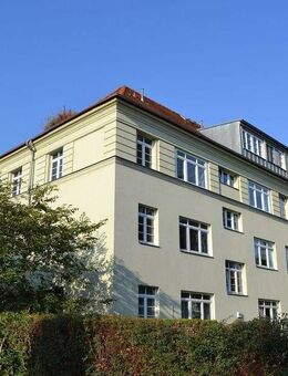 Idyllisch Wohnen - 2 Zi- mit Loggia, eigener Garten*, HHK - Dresden