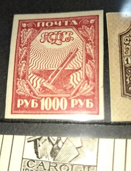 Briefmarke Russland 1922 - Heiligenstadt (Heilbad) Zentrum
