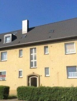 Das Glück hat ein Zuhause: kleine 2-Zi.-Wohnung mit Ausblick! - Duisburg