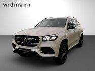 Mercedes-Benz GLS 580 4M AMG*HUD*Distr.*7-Sitzer*Memory*Sitzkl - Weiden (Oberpfalz) Zentrum