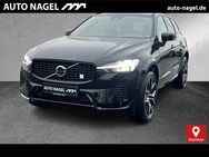 Volvo XC60, T8 AWD Polestar Engineered | | |, Jahr 2024 - Steinfurt