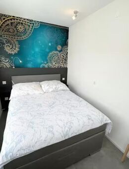 Wohnen *ALL INKLUSIVE* mitten in Neu-Ulm - Neu Ulm