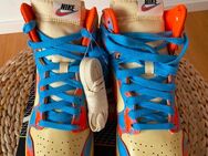 Nike Dunk High 1985 - Berlin Reinickendorf