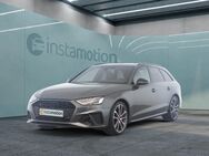 Audi S4, Avant TDI quattro ||, Jahr 2023 - München