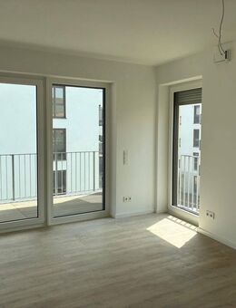 Moderne 2-Zimmerwohnung mit Balkon und Parkhaus-Stellplatz im Herzen Bambergs - Bamberg