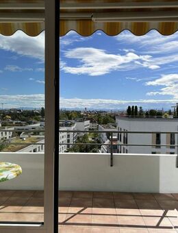 Sonne tanken, Aussicht genießen - Ihr neues Zuhause in Schwabing - München