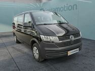 VW T6.1, TDI, Jahr 2024 - München