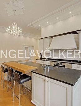 Villenleben: Luxusresidenz mit erstklassiger Ausstattung - Krefeld