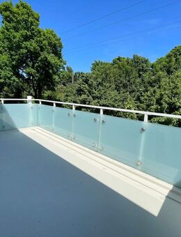 *geräumige 3-Zimmer-Wohnung mit Tageslichtbad und Balkon* - Essen