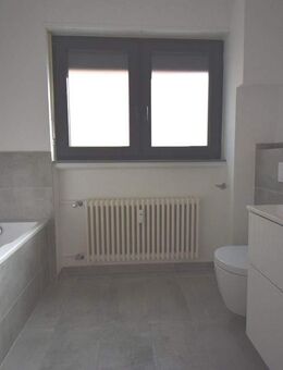 Erstbezug nach Sanierung! Schöne Wohnung mit Balkon und Gartennutzung - Mannheim