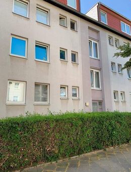 Kapitalanlage: kleine Wohnung in ruhiger Lage - Düsseldorf