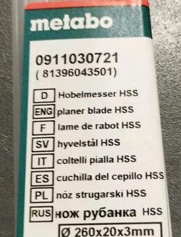 Metabo Hobelmesser, 2 HSS HC 260 C/M/K Neu OVP - Gedern Zentrum