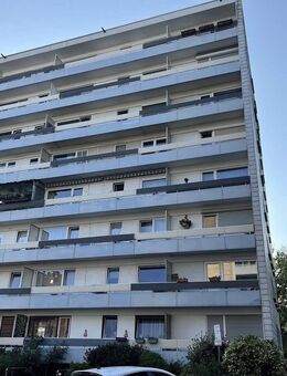 Wundervoller Blick ins Grüne und über die Stadt - Duisburg
