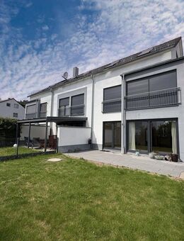 Leben, Wohnen, Wohlfühlen - modernes Haus in Stuttgart-Vaihingen - Stuttgart
