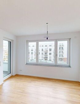 Gemütliche 2-Zimmer-Wohnung mit Balkon - Frankfurt (Main)