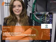 Gesundheitsökonom / Wirtschaftswissenschaftler (m/w/d) - Siegburg