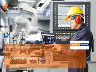 Service-Techniker (m/w/d) - Hamburg