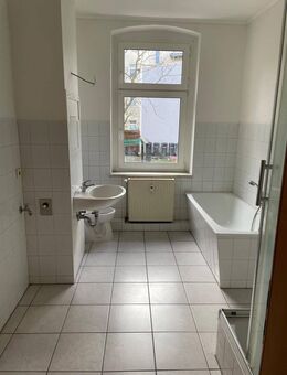 1 Zimmer im Erdgeschoss ab dem 01.04.2025 / Dessau-Roßlau - Dessau-Roßlau