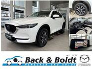 Mazda CX-5 Sports-Line 2.5i AWD+LEDER+BOSE+GSD+HEAD-UP - Hamburg