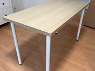 IKEA LAGKAPTEN Tischplatte, 120x60 cm, Eiche Look, inkl. Beine - St. Gallen