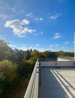 Erstbezug - Moderne 2 -Zimmer-Neubauwohnung inkl. EBK und Dachterrasse - Ludwigsburg