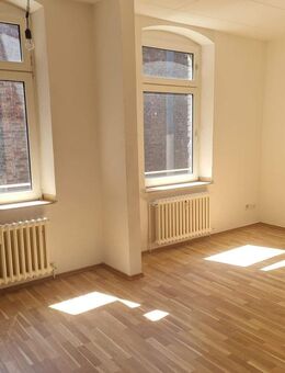 Gepflegte 2-Zimmer-Wohnung im 2.Obergeschoss zu vermieten! 1 Nettokaltmiete frei (2. Monat) - Duisburg