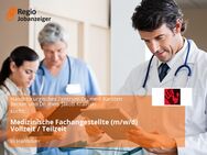 Medizinische Fachangestellte (m/w/d) Vollzeit / Teilzeit - Hannover