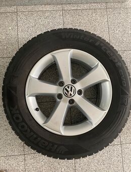 Original Alufelgen VW Tiguan zu verkaufen! - Hannover