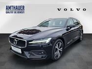 Volvo V60, B4 D Geartr Momentum Pro, Jahr 2021 - Hanau (Brüder-Grimm-Stadt)