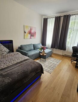 WG-Zimmer möbliert & frisch saniert - 8 Min. zur HTW / Furnished room, renovated, near HTW - Berlin