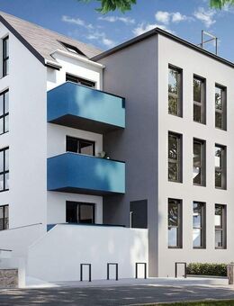 Erstklassiges MFH mit attraktiven Vorteilen für Kapitalanleger! - Witten