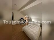 [TAUSCHWOHNUNG] Gemütliche 2-Zimmer Wohnung in Düsseldorf !TOP LAGE! - Düsseldorf