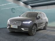 Volvo XC90, , Jahr 2024 - München