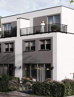 Fünf Zimmer für modernes Familienwohnen in den Herbertz Höfen! - Krefeld