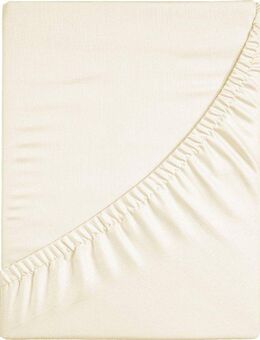 CASATEX Spannbettlaken Jersey-Elasthan, Jersey, Gummizug: rundum, (1 Stück), mit Elasthan