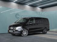 Mercedes V 250, d lang V250d, Jahr 2025 - München