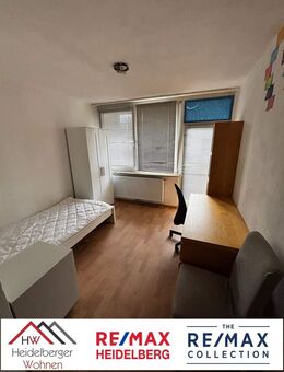 Schönes 1Z-Apartment mit 20qm, Pentryküche und Bad in super Lage von Kaiserslautern - Kaiserslautern
