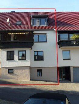 Ohne Makler : Idyllische Lage, traumhafter Weitblick und großzügiges Grundstück - Meißner