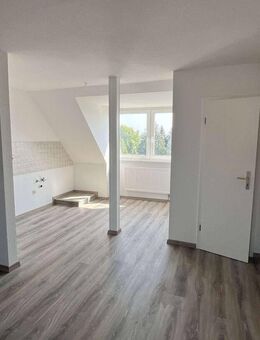 S-Bahn & Badesee, Wohngenuß im Grünen, Homeoffice / Pendeln, angenehme und hilfsbereite Nachbarn, - Borna